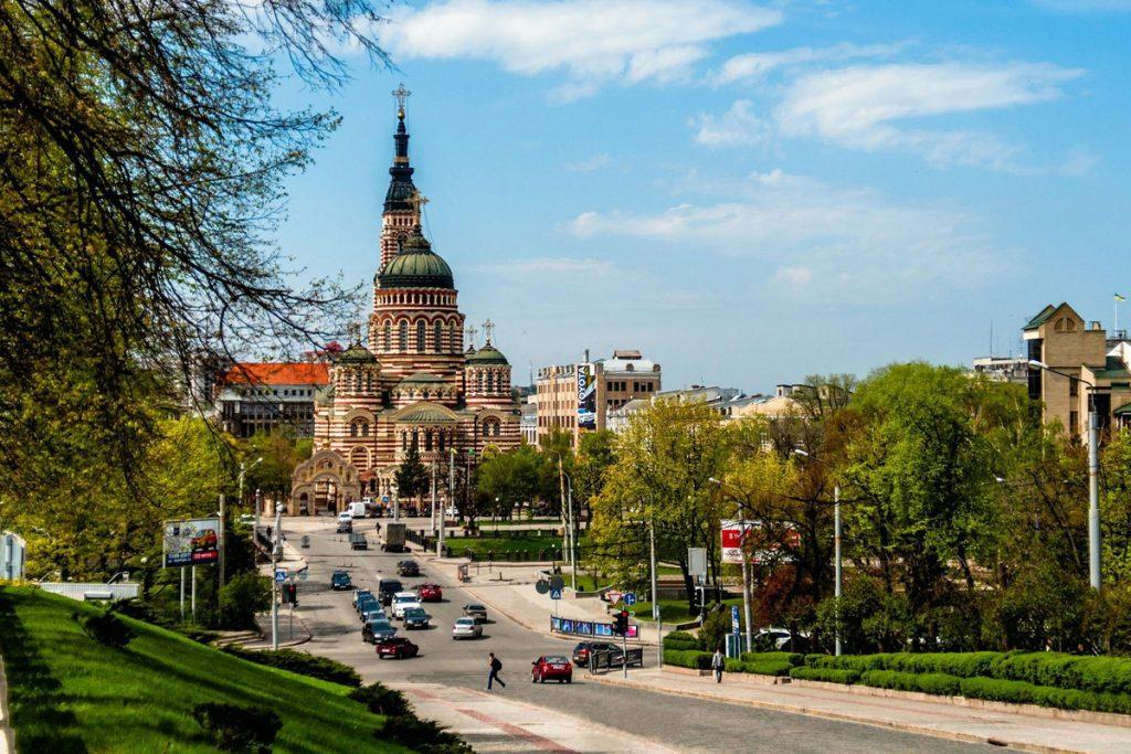 Харьков сегодня фото города