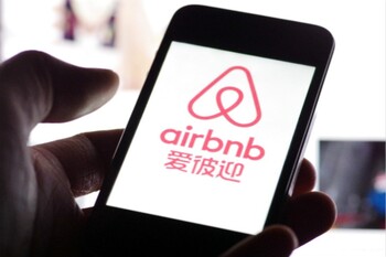 Airbnb остановил бронирование в Китае 